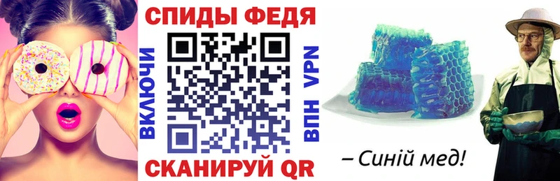 Амфетамин VHQ  Йошкар-Ола 