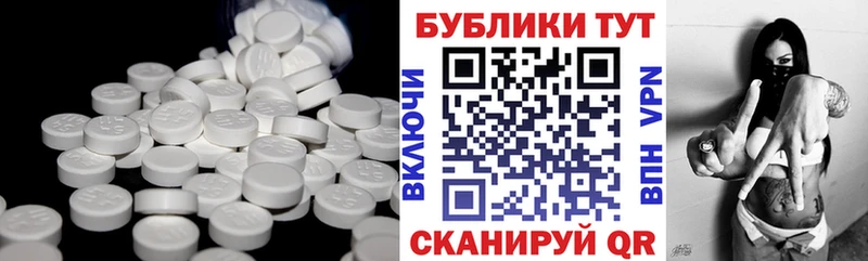 ЭКСТАЗИ TESLA  blacksprut как зайти  Йошкар-Ола 