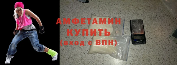 скорость Алзамай