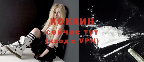 скорость Алзамай