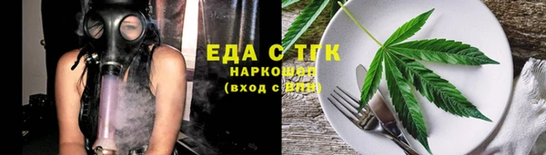 скорость Алзамай