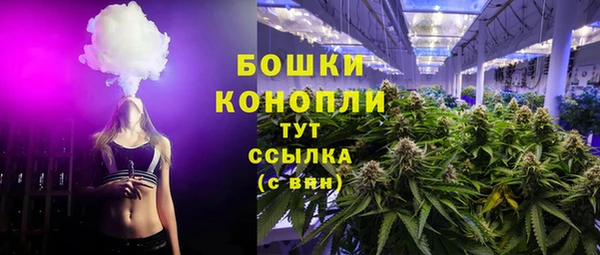 MDMA Алексеевка