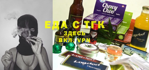 скорость Алзамай