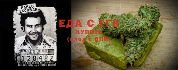 MDMA Алексеевка