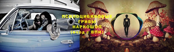 MDMA Алексеевка