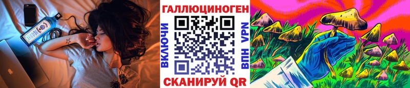 Псилоцибиновые грибы Psilocybe  мега маркетплейс  Йошкар-Ола  сколько стоит 